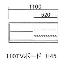 110テレビボード H45