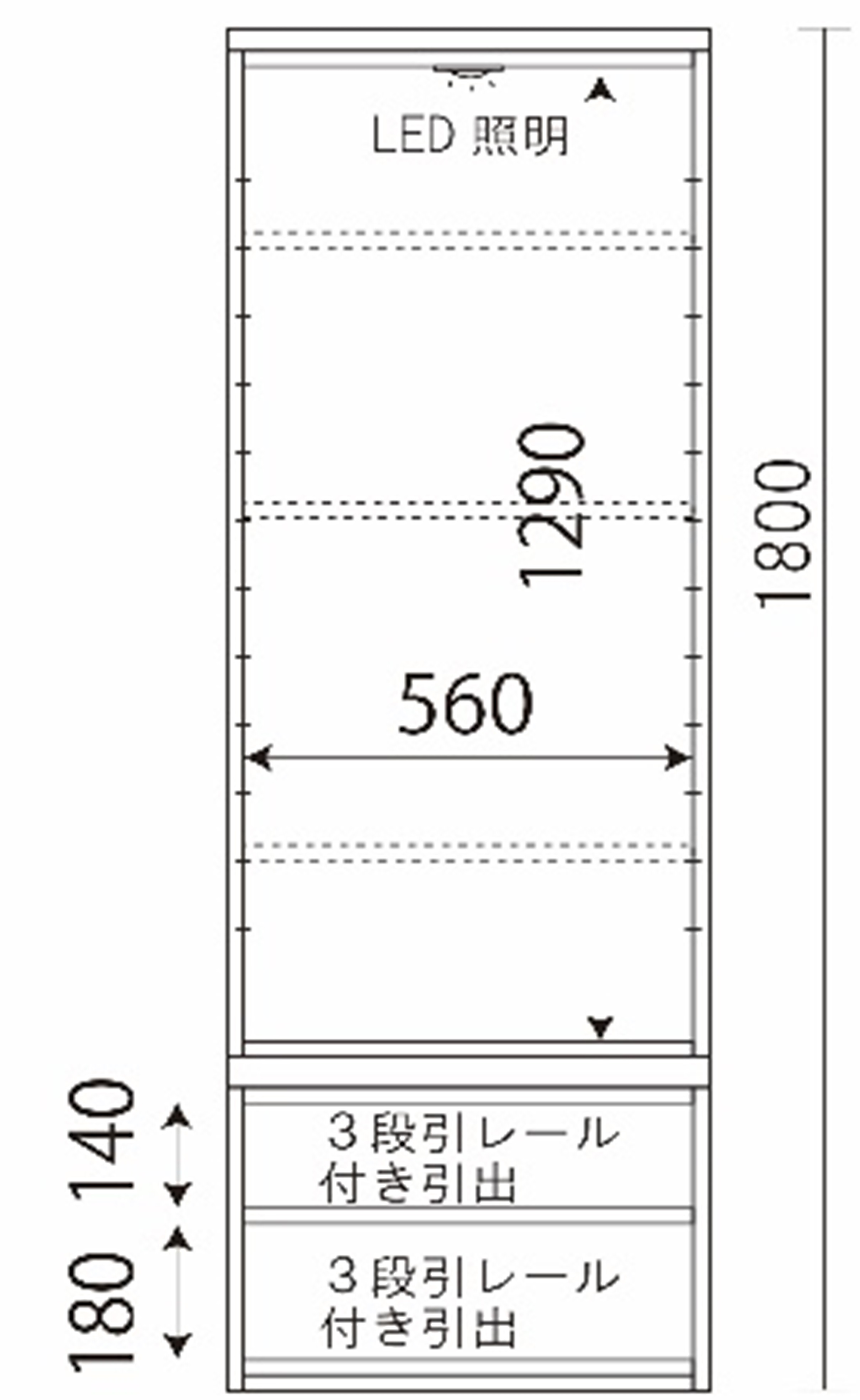 60キャビネット