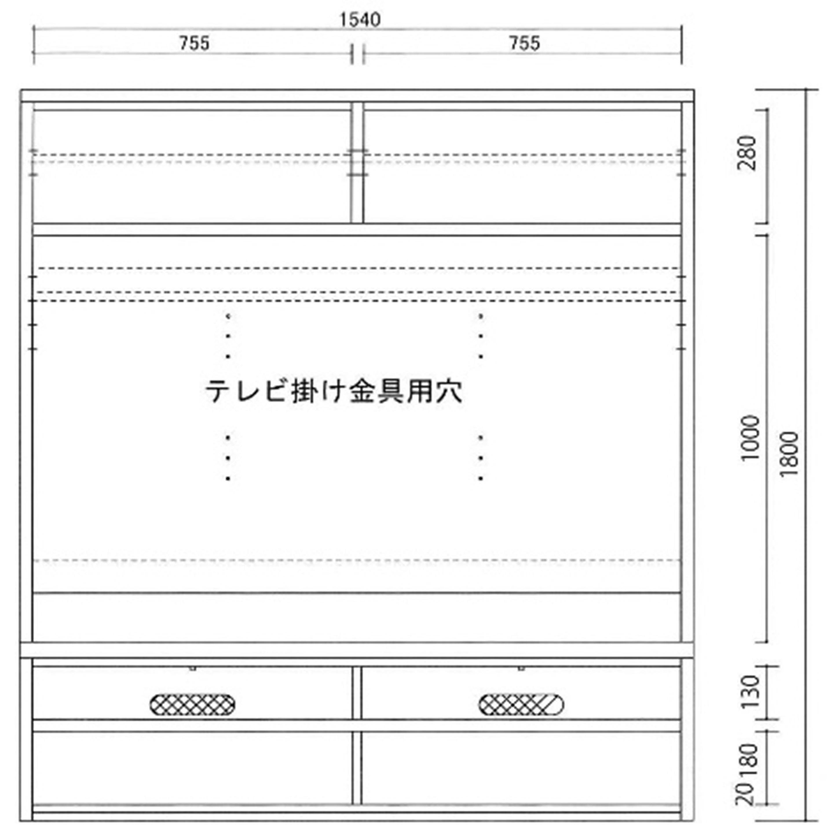 160テレビボード