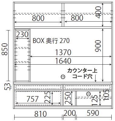 168テレビボードA板扉