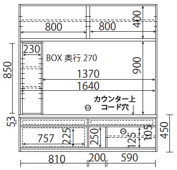 168テレビボードA BRガラス扉