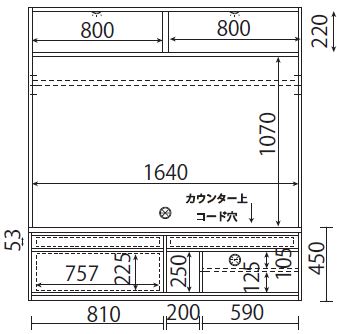 168テレビボードA フラップBR扉