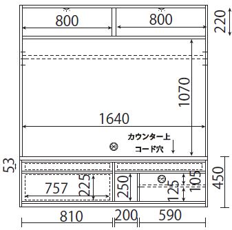 168テレビボードA フラップBR扉