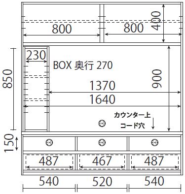 168テレビボードB板扉