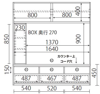 168テレビボードB ガラス扉