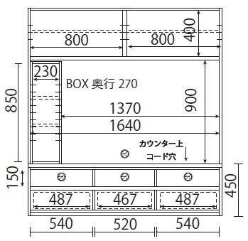 168テレビボードB BRガラス扉