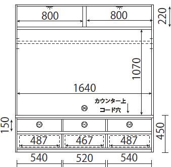 168テレビボードB フラップBR扉