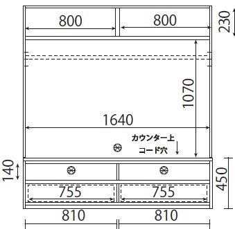 168テレビボードC フラップ板扉