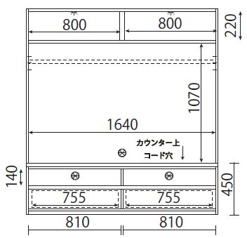 168テレビボードC フラップガラス扉