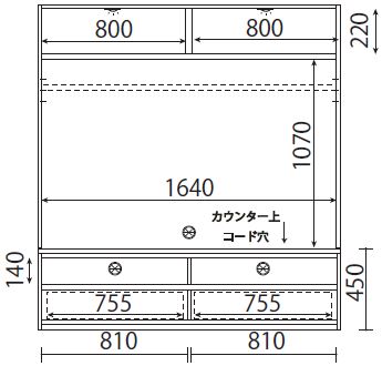 168テレビボードC フラップBR扉