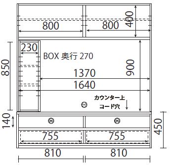 168テレビボードD板扉