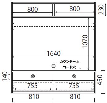 168テレビボードD フラップ板扉