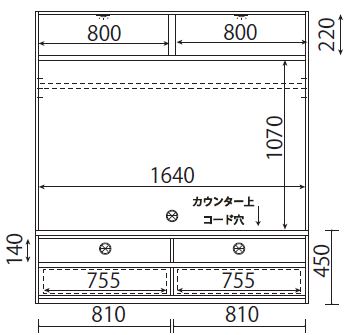 168テレビボードD フラップガラス扉