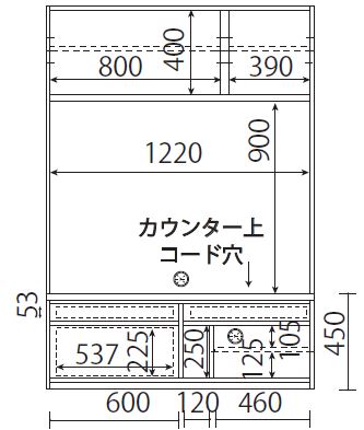 126テレビボードA BRガラス扉