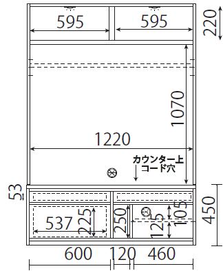 126テレビボードA フラップガラス扉