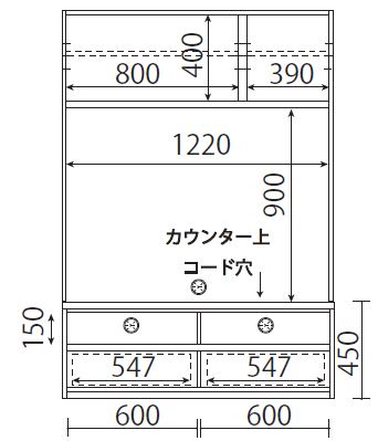 126テレビボードB ガラス扉