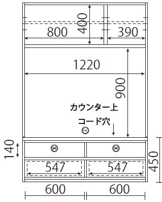 126テレビボードC板扉