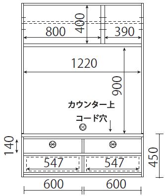 126テレビボードC ガラス扉