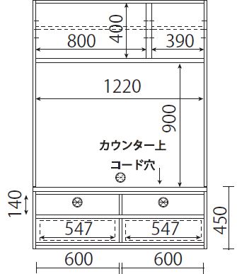 126テレビボードC BRガラス扉