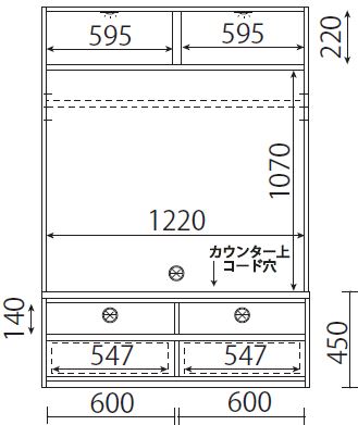 126テレビボードC フラップBR扉