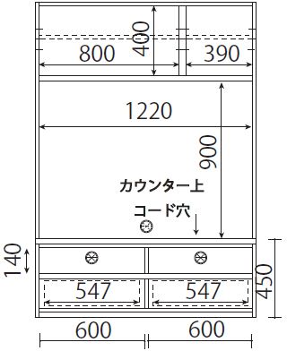 126テレビボードD ガラス扉