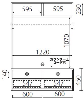 126テレビボードD フラップ板扉