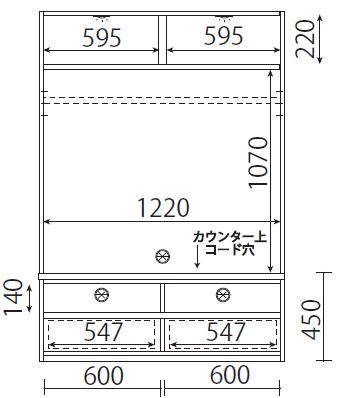 126テレビボードD フラップガラス扉