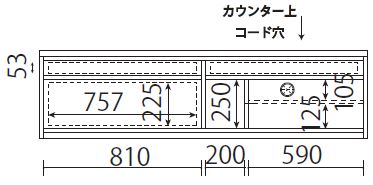 168テレビローボードA