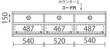 168テレビローボードB