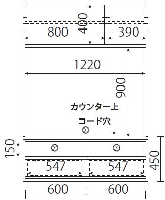 126テレビボードB 板扉