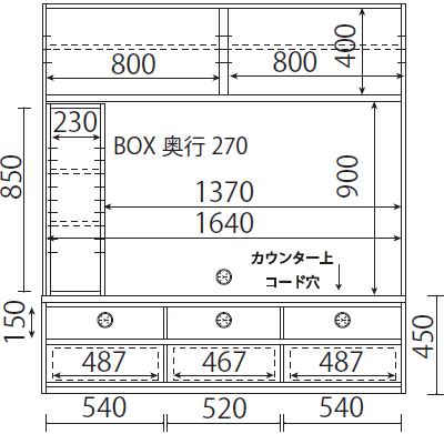 168テレビボードB ガラス扉