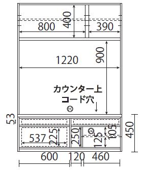 126テレビボードA ガラス扉