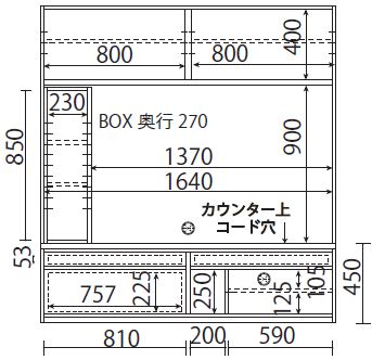 168テレビボードA ガラス扉