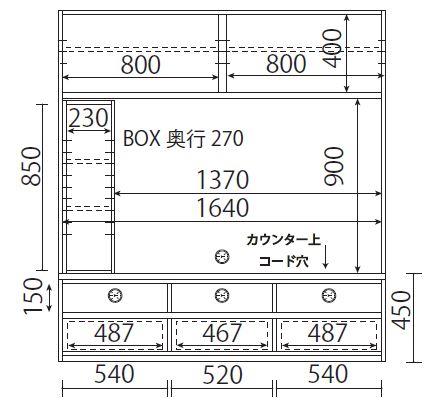 168テレビボードB 板扉