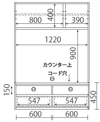 126テレビボードB ガラス扉