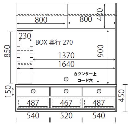 168テレビボードB ガラス扉