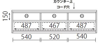 168テレビローボードB