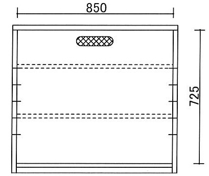 90サイドボード