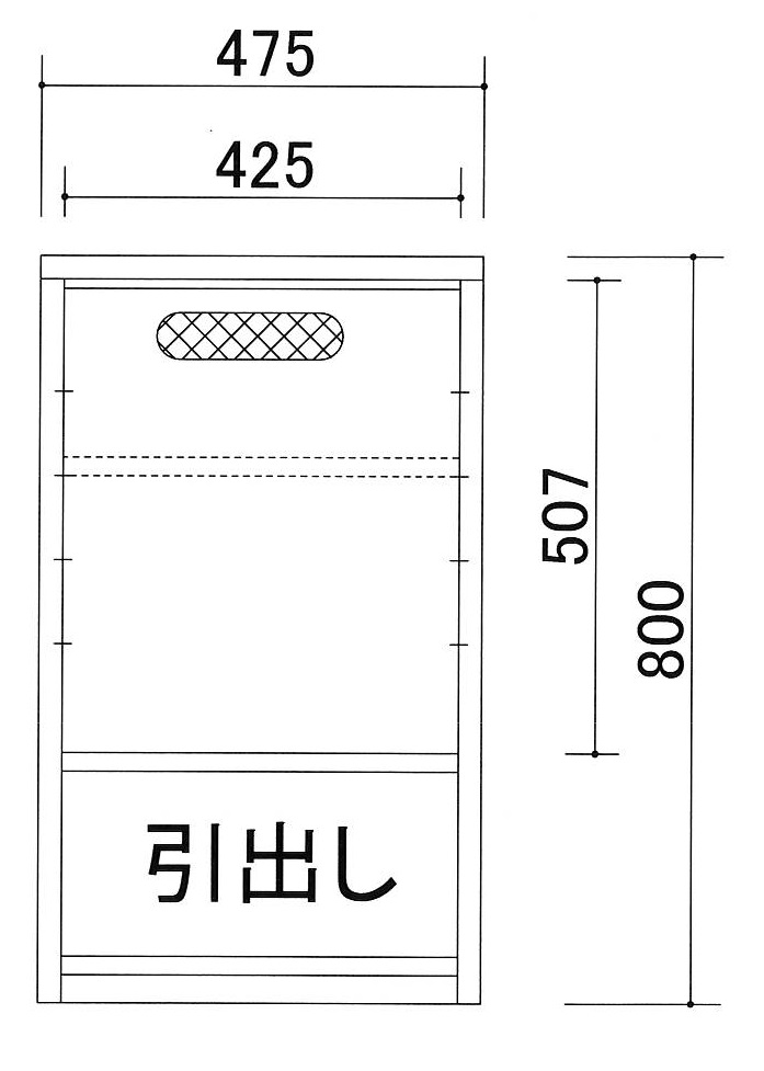 48サイドキャビネットL/R