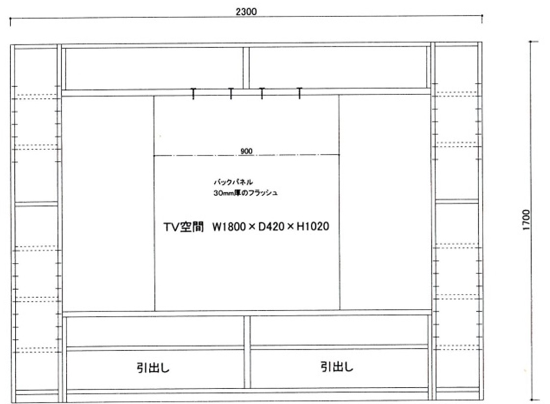 230テレビボード WN