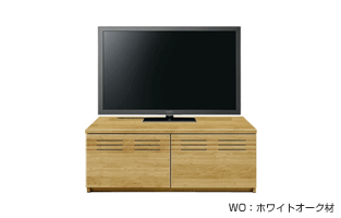 120テレビローボード ホワイトオーク材